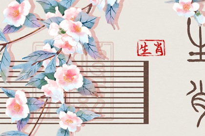黄历万年历黄道吉日_皇历黄道吉日_2026年黄道吉日吉时查询_日历2026日历表黄道吉日_老黄历黄道吉日