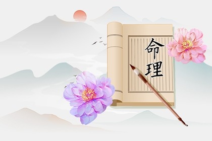 询农历生日|今日农历查询|今天农历查询|今天农历什么日子|农历2026年农历|旧农历查询