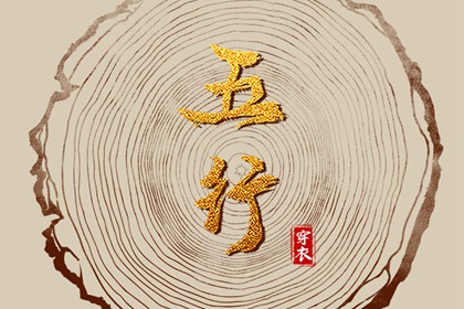 农历多少_农历吉凶查询_农历看好日子_中华农历查询_农历模式日历