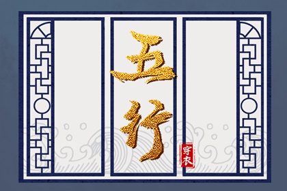 黄道吉日万年历大全_出行黄道吉日_本月黄道吉日