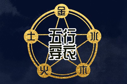 皇历2026_老皇历万年历_皇历查询_皇历黄道吉日