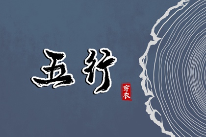 万年历老黄历2026年|老黄历2026正版|万年历老黄历看吉日|中国老黄历吉日查询|万年历老黄历日历查询|2026老黄历