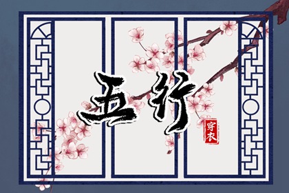 日历2026年吉日,2026年在线日历查询,日历万年历