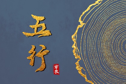 今日老黄历查询|老黄历黄道吉日查询|老黄历正版2026黄道吉日